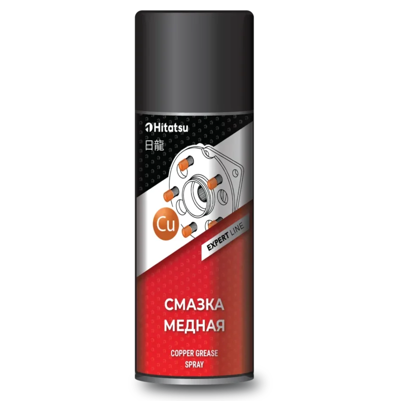 Смазка медная высокотемпературная